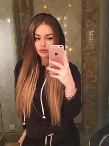 Сабина